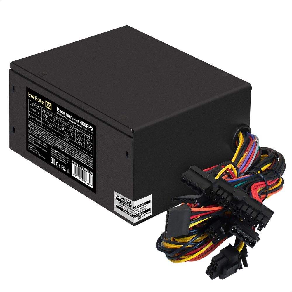 Exegate EX221640RUS Блок питания 450W Exegate ATX-450PPX RTL black