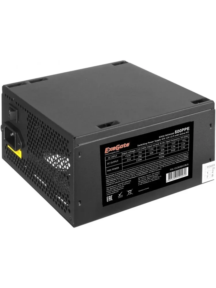 Блок питания ExeGate 500PPE 500W Black (EX260641RUS-PC) в Санкт-Петербурге