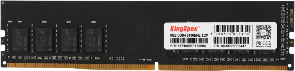 Оперативная память Kingspec DDR4 8GB 2400MHz (KS2400D4P12008G) в Санкт-Петербурге