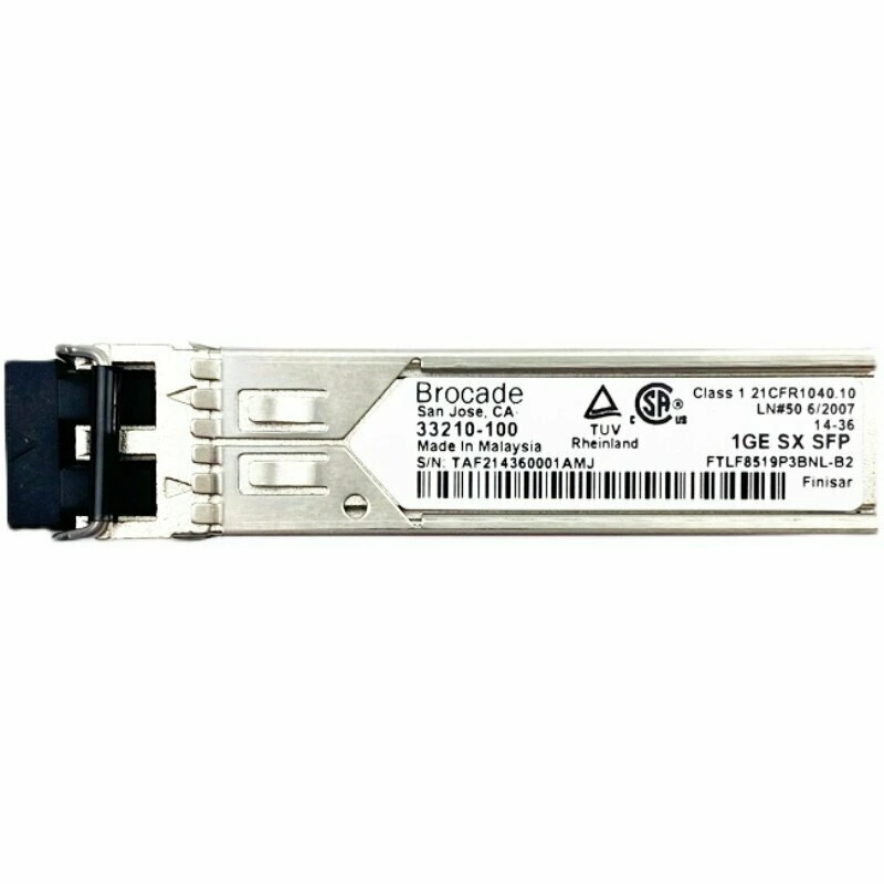 Трансивер Brocade 33210-100