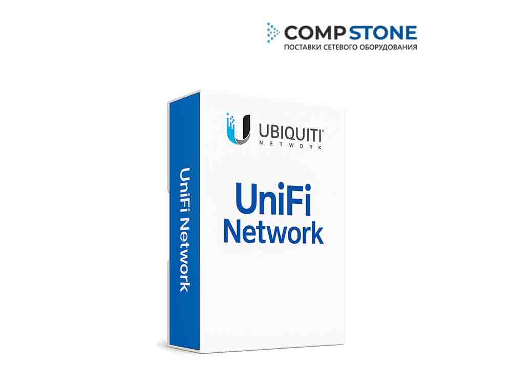 Сетевое ПО Ubiquiti UniFi Network
