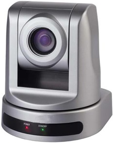 НИЦ Тех 0300 PTZ20-20x-02 | Поворотная IP-видеокамера для видеоконференцсвязи 2Мп