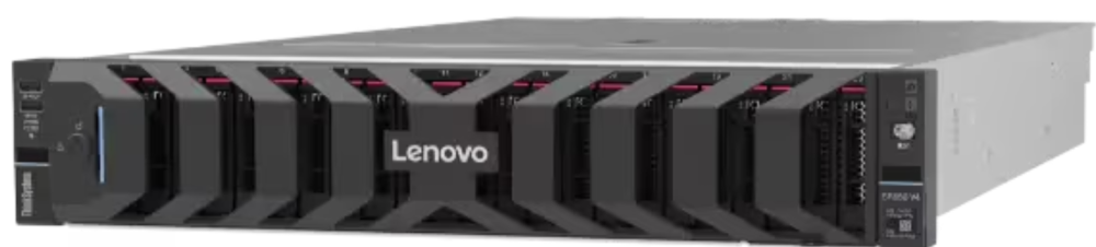 Lenovo ThinkSystem SR650 V4