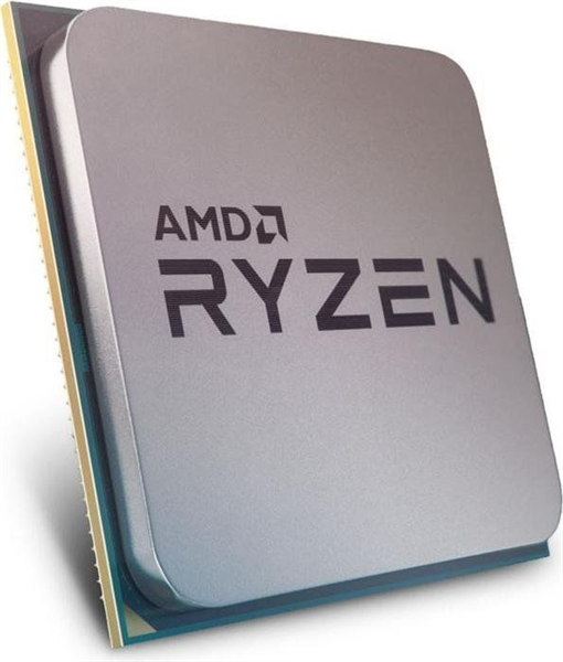Процессор AMD S Ryzen 9 5950X AM4 (100-000000059) (3.4GHz) OEM