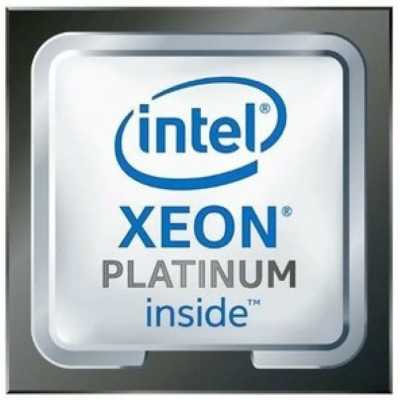 Процессор Intel Xeon Platinum 8368 OEM