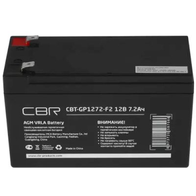 Батарея для UPS CBR CBT-GP1272-F2
