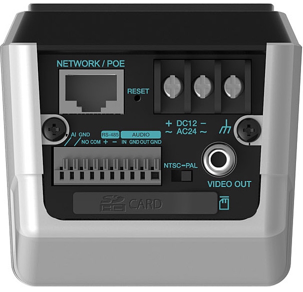 IDIS DC-Z1263 | IP-видеокамера 2Мп с x18 оптическим увеличением