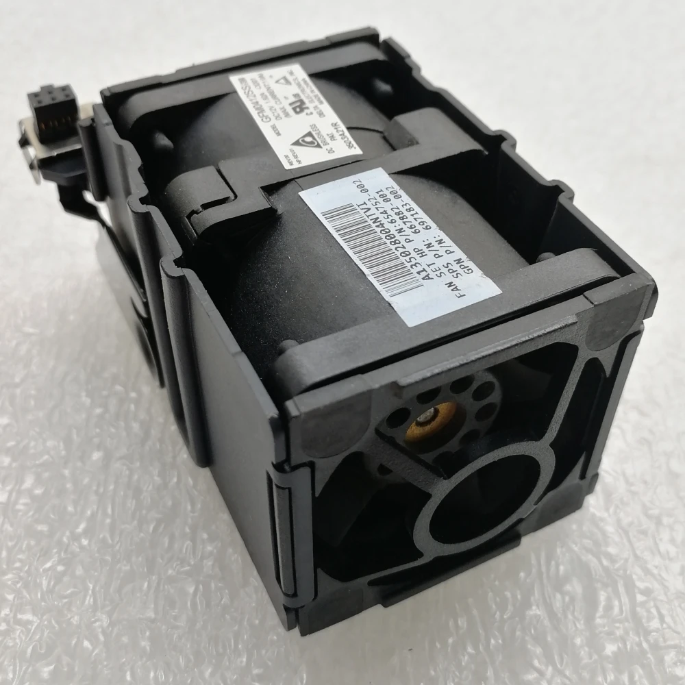Вентилятор HP 667882-001 серверный для DL360p/360eG8 Redundant Fan Kit 661530-B21 654752-001 732136-001 697183-001 696154-002