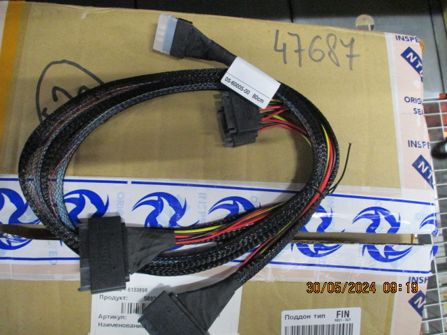 Кабель Cable, x8 SFF-8654 to 2xU.2 SFF-8639, 0,8M (analog 05-60005-00) (CBL-8654-2-8639-10)