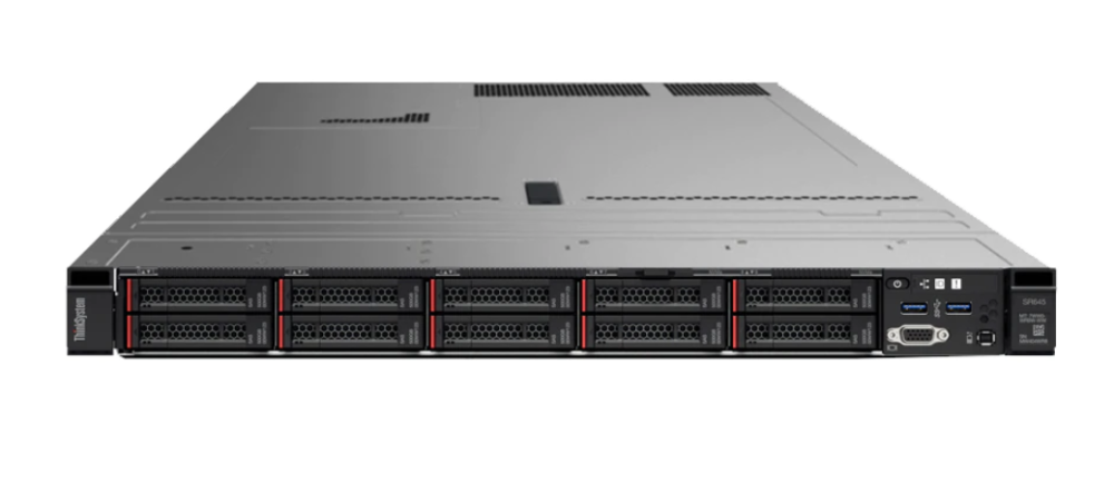 Lenovo ThinkSystem SR645