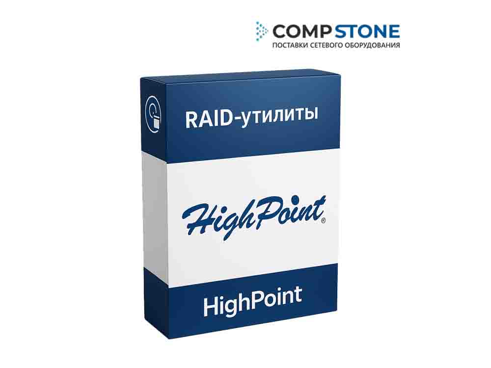 RAID‑утилиты HighPoint