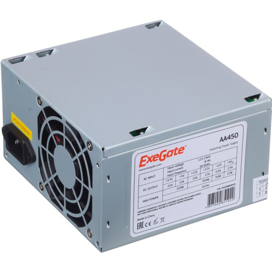 Exegate EX253683RUS Блок питания 450W Exegate AA450, ATX, 8cm fan, 24+4pin, 2*SATA, 1*IDE