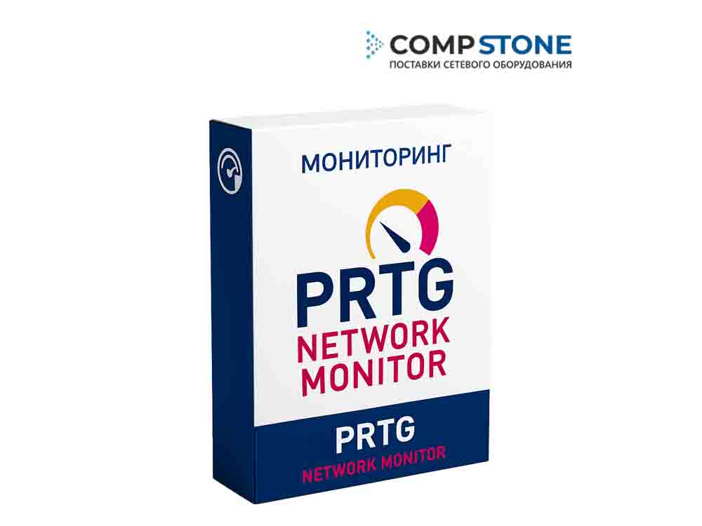 Мониторинг PRTG Network Monitor