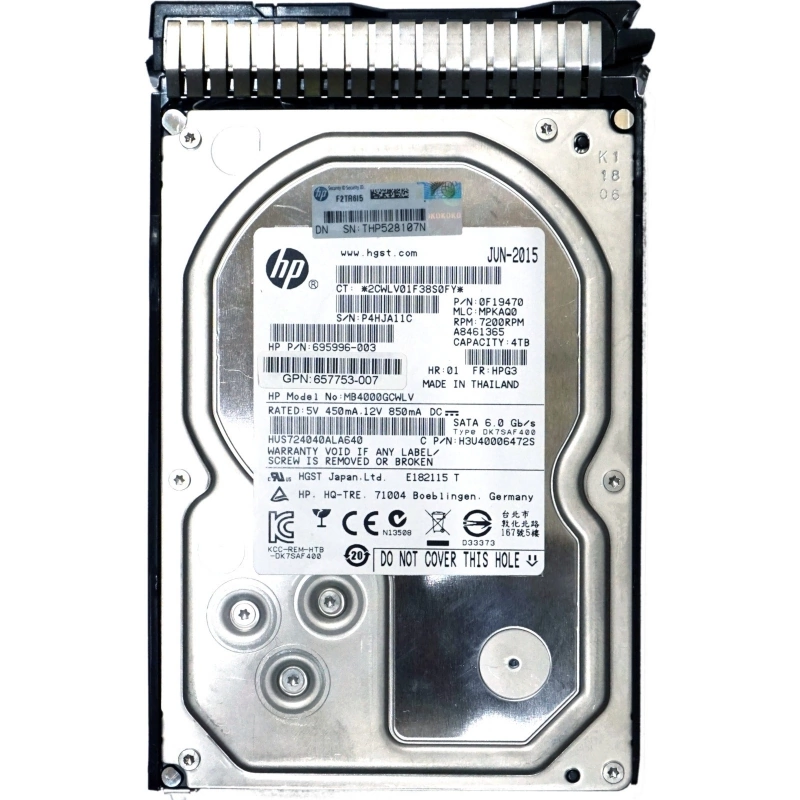 Жёсткий диск HPE 695996-003