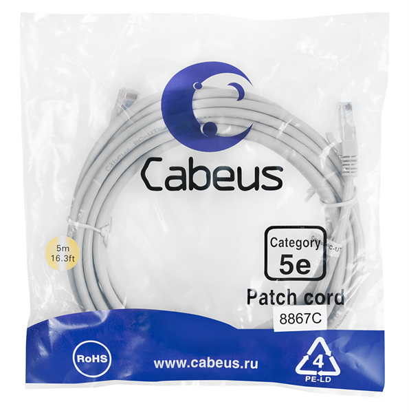 Cabeus PC-UTP-RJ45-Cat.5e-5m-LSZH Патч-корд U/UTP, категория 5е, 2xRJ45/8p8c, неэкранированный, серый, LSZH, 5м (PC-UTP-RJ45-Cat.5e-5m-LSZH)