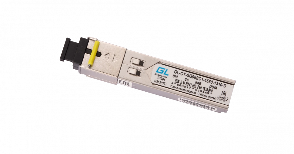 Трансивер Gigalink GL-OT-SG08SC1-1550-1310-D
