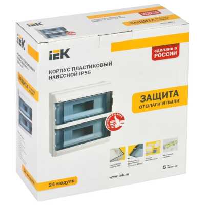 Щит распределительный IEK MKP72-N3-24-55