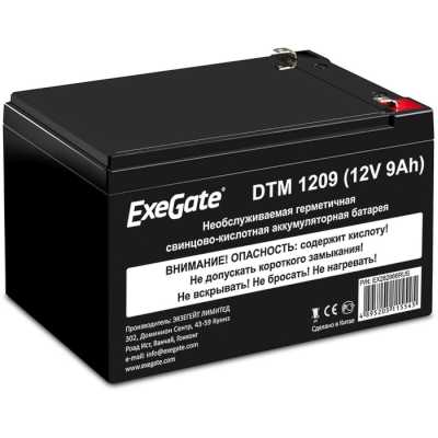 Батарея для UPS Exegate DTM 1209 EX282966RUS