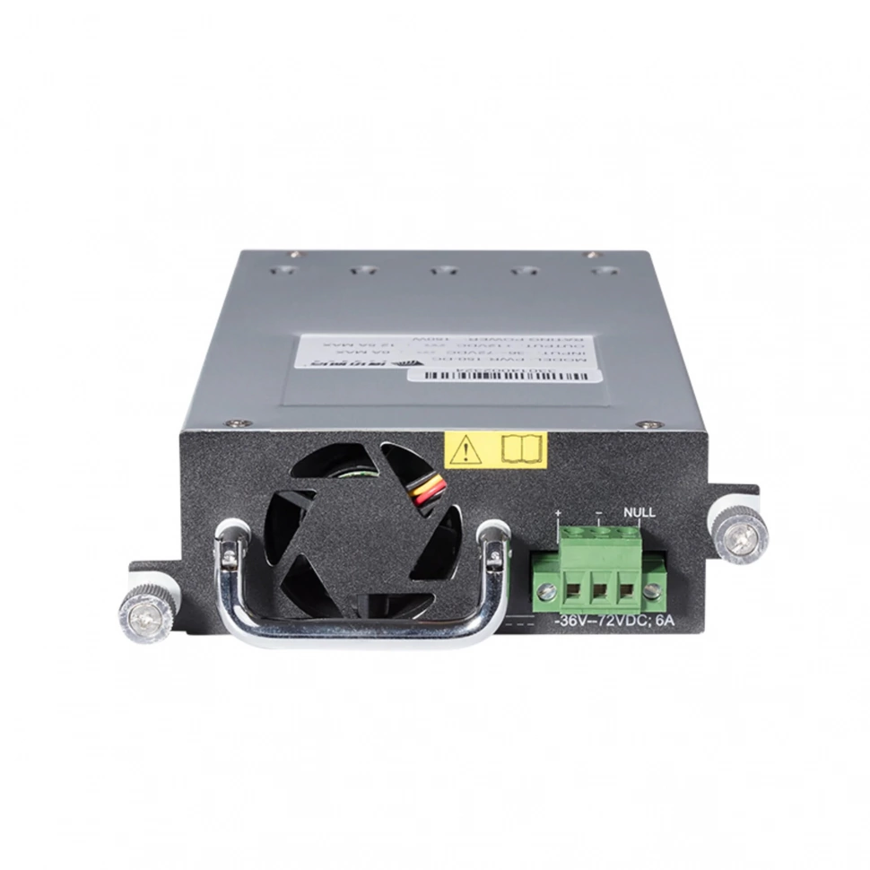 Блок питания BDCom PWR-75-DC