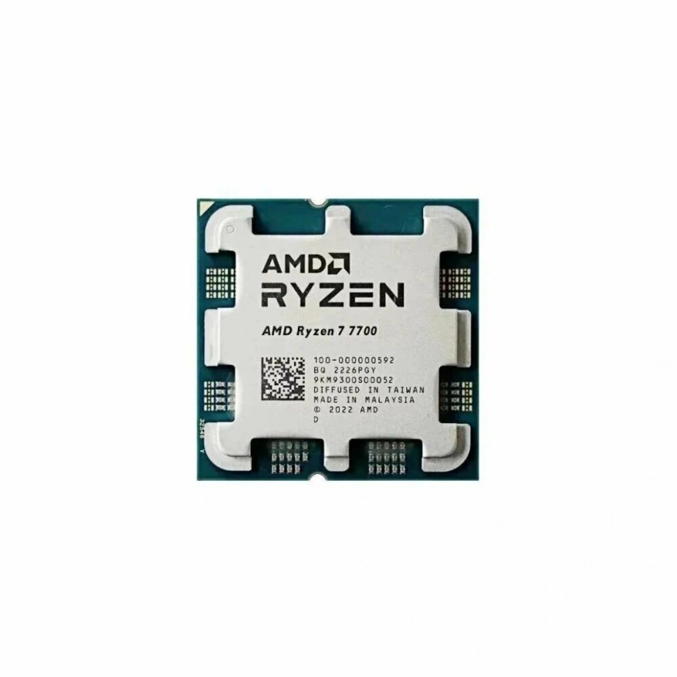 Процессор AMD Ryzen 7 7700 (100-000000592)