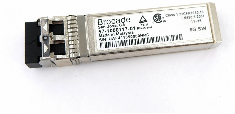 Трансивер Brocade AFBR-5715PZ-BR4