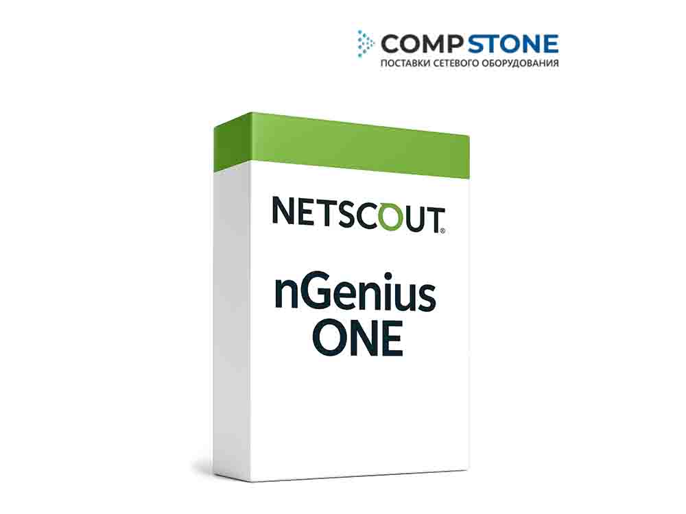 NetScout nGeniusONE