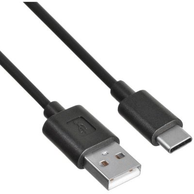 Кабель Buro USB-TC-0.8B2A