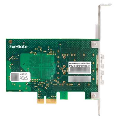 Сетевая карта Exegate EXE-82576-F2 EX296229RUS