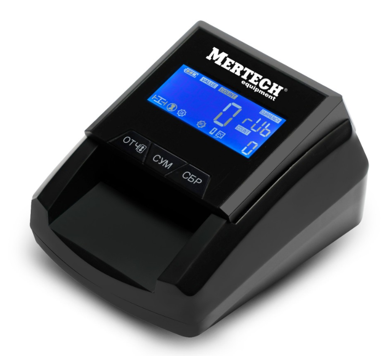 Детектор банкнот MERTECH D-20A FLASH PRO LСD с АКБ