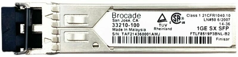 Трансивер Brocade XR0H5