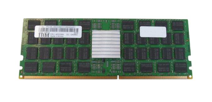 Оперативная память IBM 16GB (2x8GB) PC2-5300 CL5 ECC DDR2 Memory [45D1213]