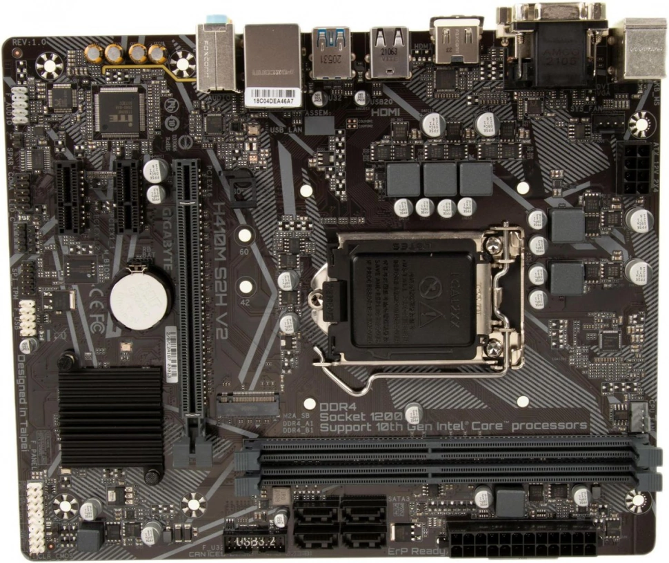 Материнская плата Gigabyte H410M S2H V2 2.0
