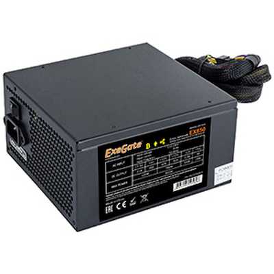 Блок питания Exegate 1200PGS