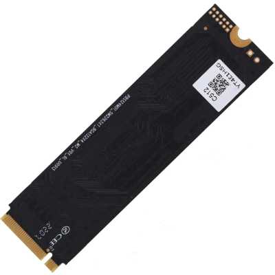 SSD диск Netac N930E Pro 512Gb NT01N930E-512G-E4X