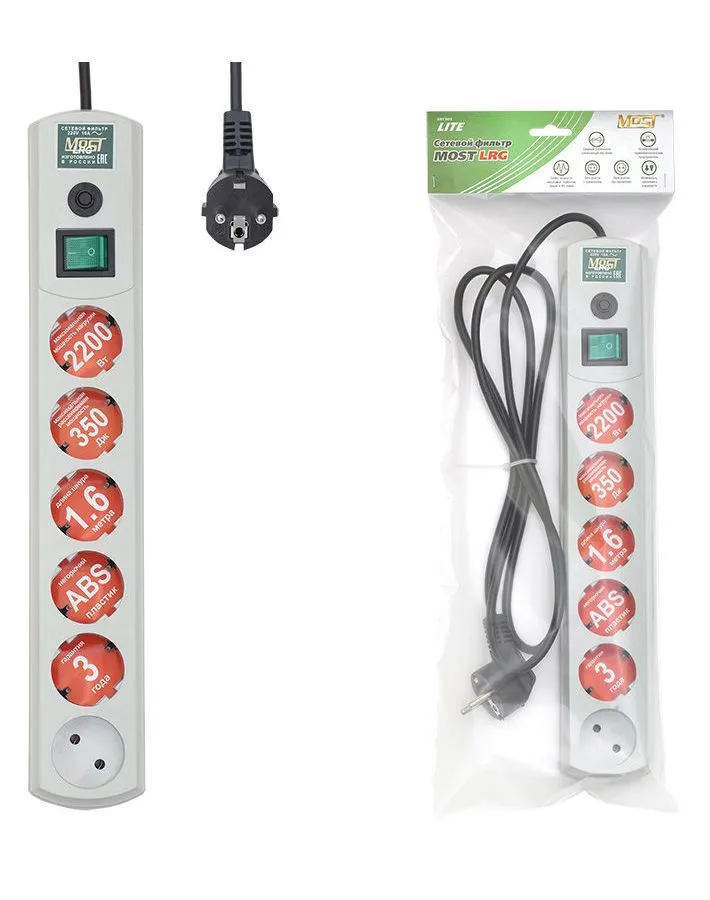 Сетевой фильтр Most LRG 1.6м белый в Санкт-Петербурге