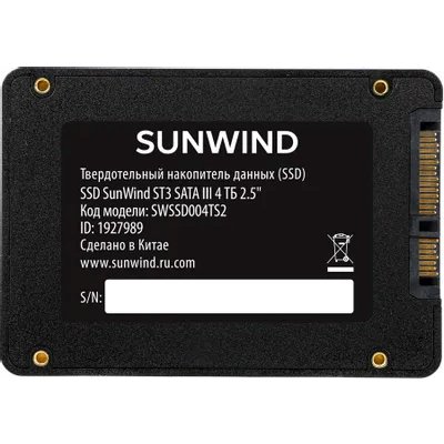 SSD диск SunWind ST3 4Tb SWSSD004TS2