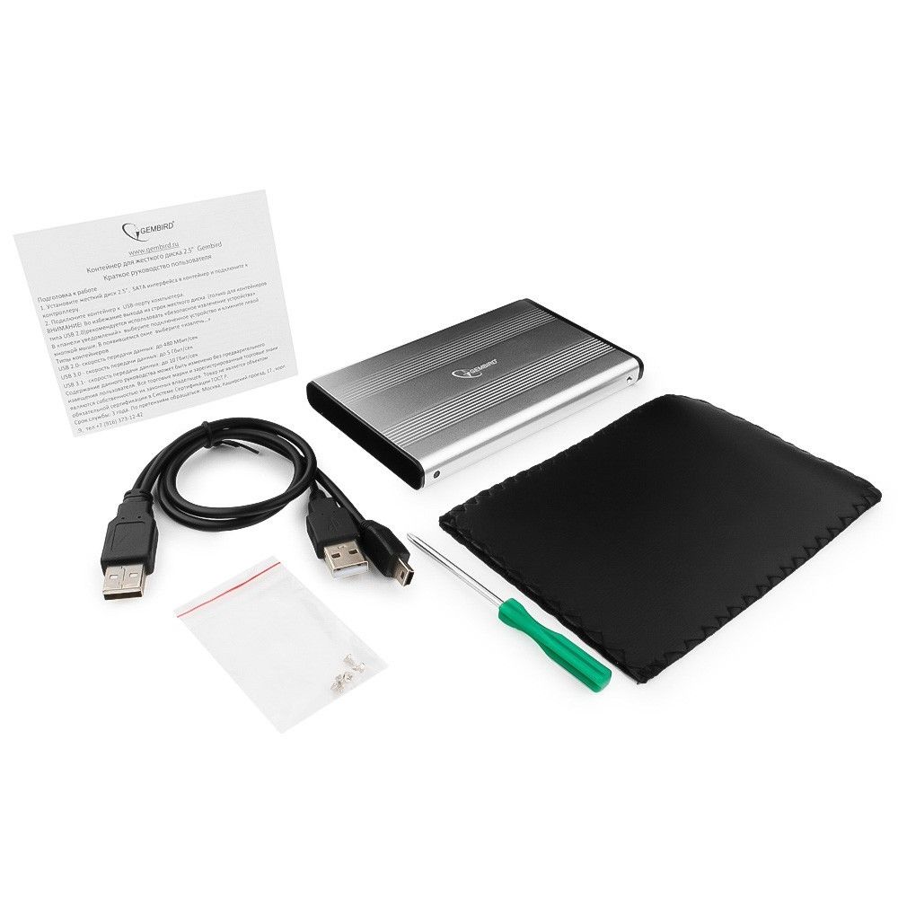 Внешний корпус 2.5" Gembird EE2-U2S-5-S, серебро, USB 2.0, SATA, металл Gembird {100}