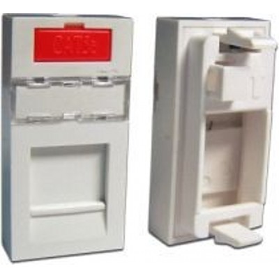 Вставка Lanmaster LAN-SIP-22M-WH