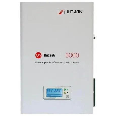 Стабилизатор напряжения Штиль ИнСтаб IS5000 4500Вт 5000ВА белый в Санкт-Петербурге