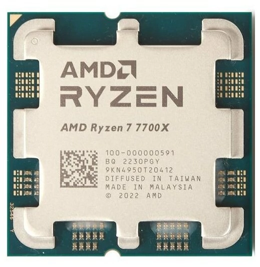 Процессор AMD Ryzen 7 7700X OEM (100-000000591)