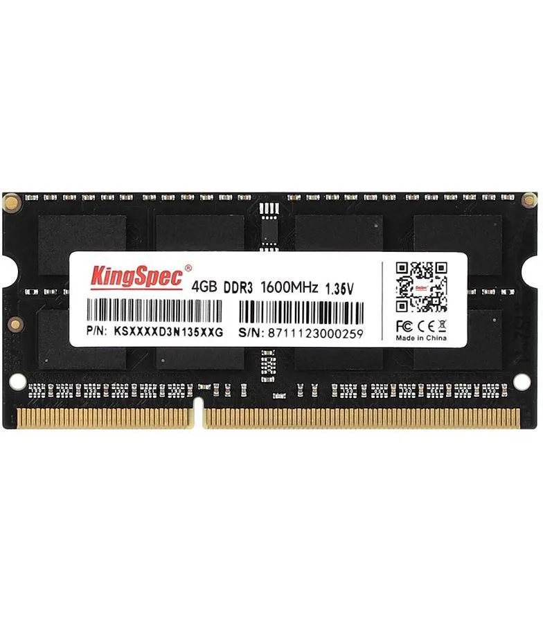 Память оперативная DDR3 Kingspec 4Gb 1600MHz (KS1600D3N13504G) в Санкт-Петербурге