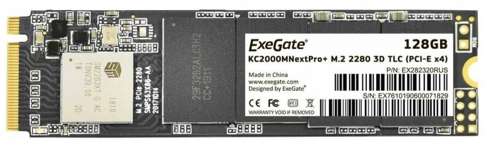 Жёсткий диск ExeGate EX282320RUS