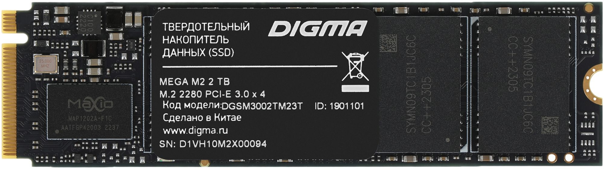 Накопитель SSD Digma PCIe 3.0 x4 2TB DGSM3002TM23T Mega M2 M.2 2280