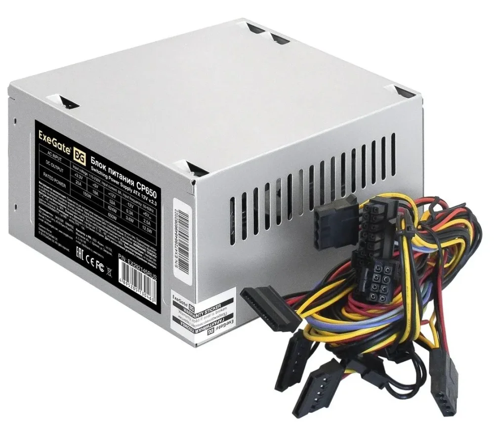 Блок питания ExeGate 650W CP650 (EX292145RUS) в Санкт-Петербурге