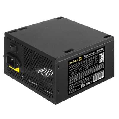 Блок питания Exegate 750PPH-LT EX292341RUS