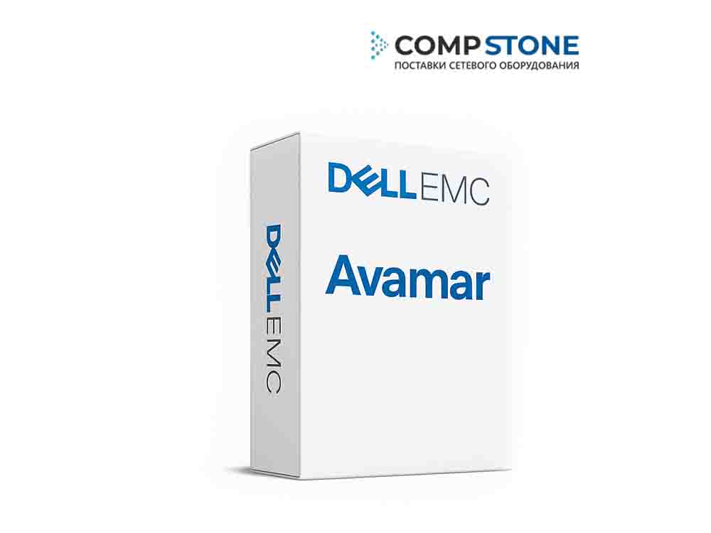 Программное обеспечение Dell EMC Avamar