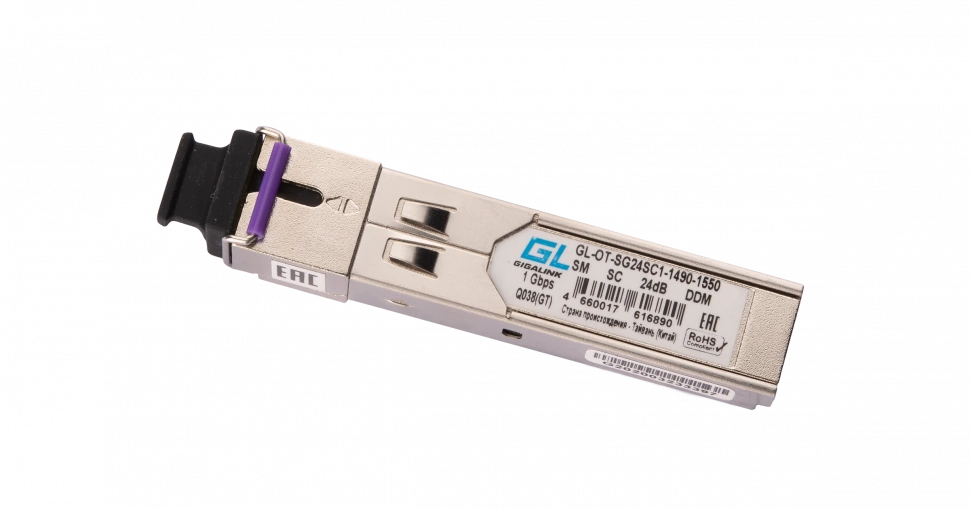 Трансивер Gigalink GL-OT-SG24SC1-1550-1490