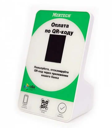 Дисплей QR-кодов MERTECH QR-PAY