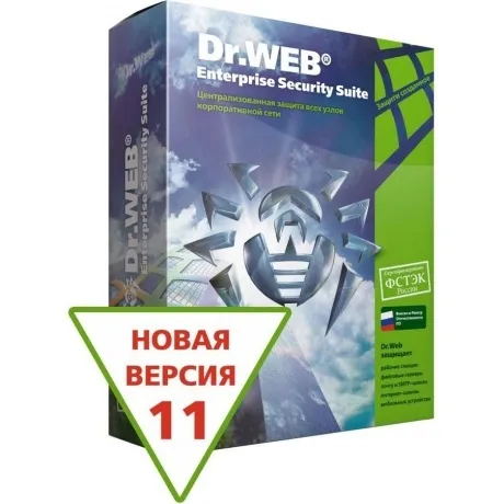 Антивирус Dr.Web Медиа-комплект для бизнеса сертифицированный 11 (BOX-WSFULL-11) Box в Санкт-Петербурге