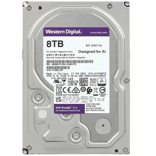 Жёсткий диск Western Digital WD8001PURA